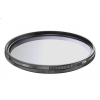 Irix Edge CPL filter 67mm